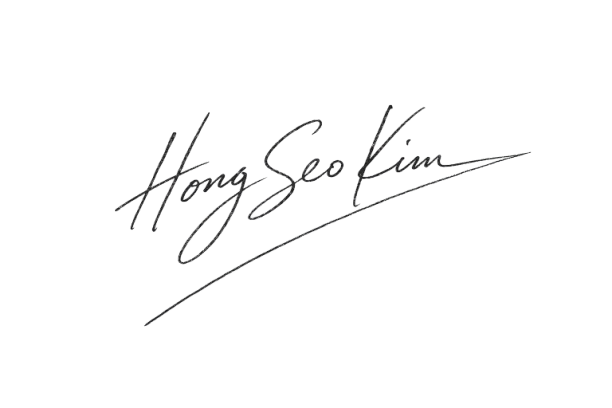 김홍서 대표 서명